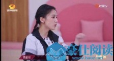 黄圣依说话怎么回事？黄圣依说话为什么被吐槽