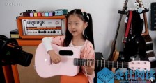 6岁女孩吉他弹唱Mojito miumiu周昭妍个人资料父母是干什么的
