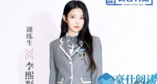 淡黄的长裙蓬松的头发是谁唱的?李熙凝个人资料为什么退赛