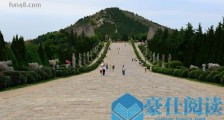 中国最大的合葬帝墓 乾陵我国历史上唯一的两皇合葬墓