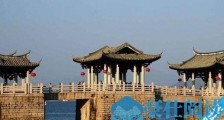 世界上最早的启闭式桥梁 广济桥始建于公元1171年