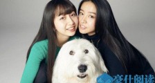 木村心美木村光希合照曝光谁更好看?木村心美出道颜值被吐槽不如亲妹