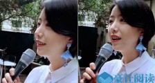 李亚鹏女友酒吧唱歌 李亚鹏女友是谁个人资料现状曝光
