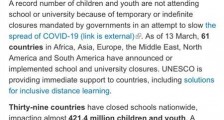 联合国教科文组织推荐远程教学平台，首选钉钉