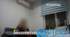 男子在南京一合租房浴室装针孔摄像头 拍下自己成证据