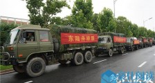 再出发!东部战区某舟桥连夜驰援九江 国家级抗洪抢险专业部队来了!