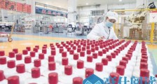 茅台窝案背后:13名高管落马 靠企吃企问题仍严峻