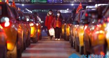 北京24日起恢复出租汽车驾驶员、经营性运输驾驶员考试