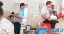 满满爷孙情!宝宝办满月酒 爷爷端菜式抱娃介绍给亲戚认识 网友调侃:以为爷爷在等着上菜