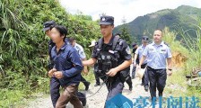 “警”追不懈终擒凶 那坡警方侦破1起16年命案积案