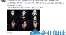 于正质疑TFBOYS新海报抄袭 于正称TFBOYS七周年黑羽毛造型抄袭《半妖倾城》造型图 希望能讨回公道