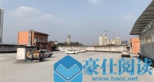 7楼楼顶学驾驶 既练车也练胆? 相关部门:无备案 已要求停用