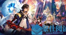 黑潮之上11月最全兑换码分享 黑潮之上兑换码大全