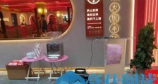 不带女伴就不能吃?成都这家火锅店被要求停业整顿