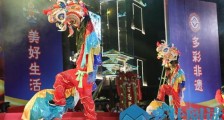 第三届广东省非物质文化遗产青少年麒麟舞邀请赛下月在东莞樟木头举行