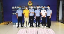 充1万赚1000元 充10万送8888元 他又充了100万 这一次钱没回来