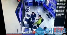 河北邢台一男子持塑料仿真枪进入银行 已被抓获