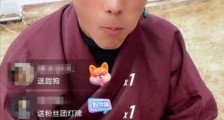 藏族小伙丁真买方便面意外走红 这种偶然能延续多久?