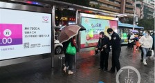 神速破案!手机被盗报警后14分钟追回来了