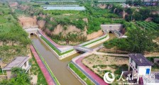 陕西省“龙首渠引洛古灌区”成功入选世界灌溉工程遗产