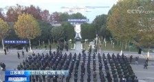 第七个国家公祭日：南京17处死难同胞丛葬地举行悼念仪式