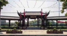 浙江金华婺城区新增五个省3A级景区村庄