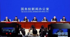 新冠病毒疫苗怎么打?到哪打?权威部门回应