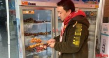 “套餐A”！成都这家烤串店有一句暖心暗号