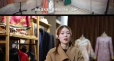 95后女生做寿衣模特背后有什么故事?任赛男个人资料介绍照片