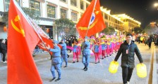 江西瑞金举办“万人提灯,点亮瑞京”主题活动