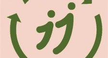 购买可降解塑料制品认准“jj”标识