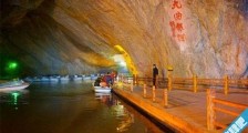 中国最大的充水溶洞 本溪水洞全长3000多米