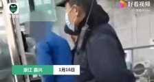 男子辱骂防疫人员:你侵犯我隐私 事后当事男子道歉
