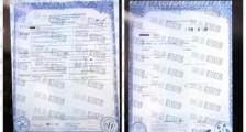 疑似郑爽张恒孩子出生证明曝光!张恒发文回应诈骗借高利贷等黑热搜