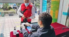 吉林通化疫情“0号传染源”确认 吉林新增3例本地确诊病例 广东老年人刷身份证可核验健康码!