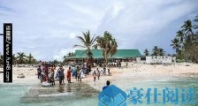 世界首个即将沉没的岛国 图瓦卢已经面临举国搬迁