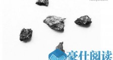 世界上最不可思议的石头,海巴夏是来自太阳系之外的神秘石头