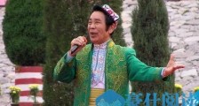 歌唱家克里木去世怎么回事?歌唱家克里木个人资料去世原因曝光