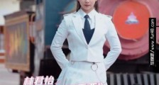 创造营2020主题曲C位是谁?林君怡个人资料介绍