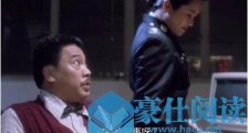 抖音你在教我做事什么梗