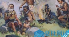 世界最早发现的猿人洞穴 山顶洞文化距今2.7万年
