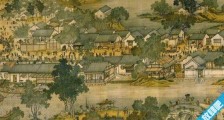 世界上第一个大规模的商业城市 汴京是清明上河图的创作地