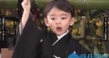 藤间斋是谁个人资料小时候照片曝光 藤间斋的未婚妻什么情况?