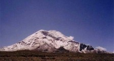世界上距离地心最远的高峰 钦博拉索山顶峰距地心6384千米
