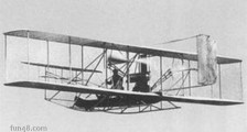 世界最早的动力飞机 飞行者一号飞行了约35米12秒