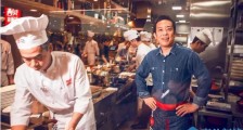 两次亏损100多万后,他靠开饭馆卷土重来,年营收超60亿