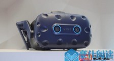 HTC为企业级客户推出全新Vive Pro Eye套装，原基础版降价至1400美元