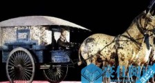现存世界最完整的铜车马 秦始皇陵出土公元前210年的马车