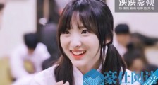 郑乃馨nene是哪国人个人资料曝光 假偶天成泰剧全集在线观看