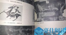 世界最早的汉代石阙 汉代三阙建于公元123年